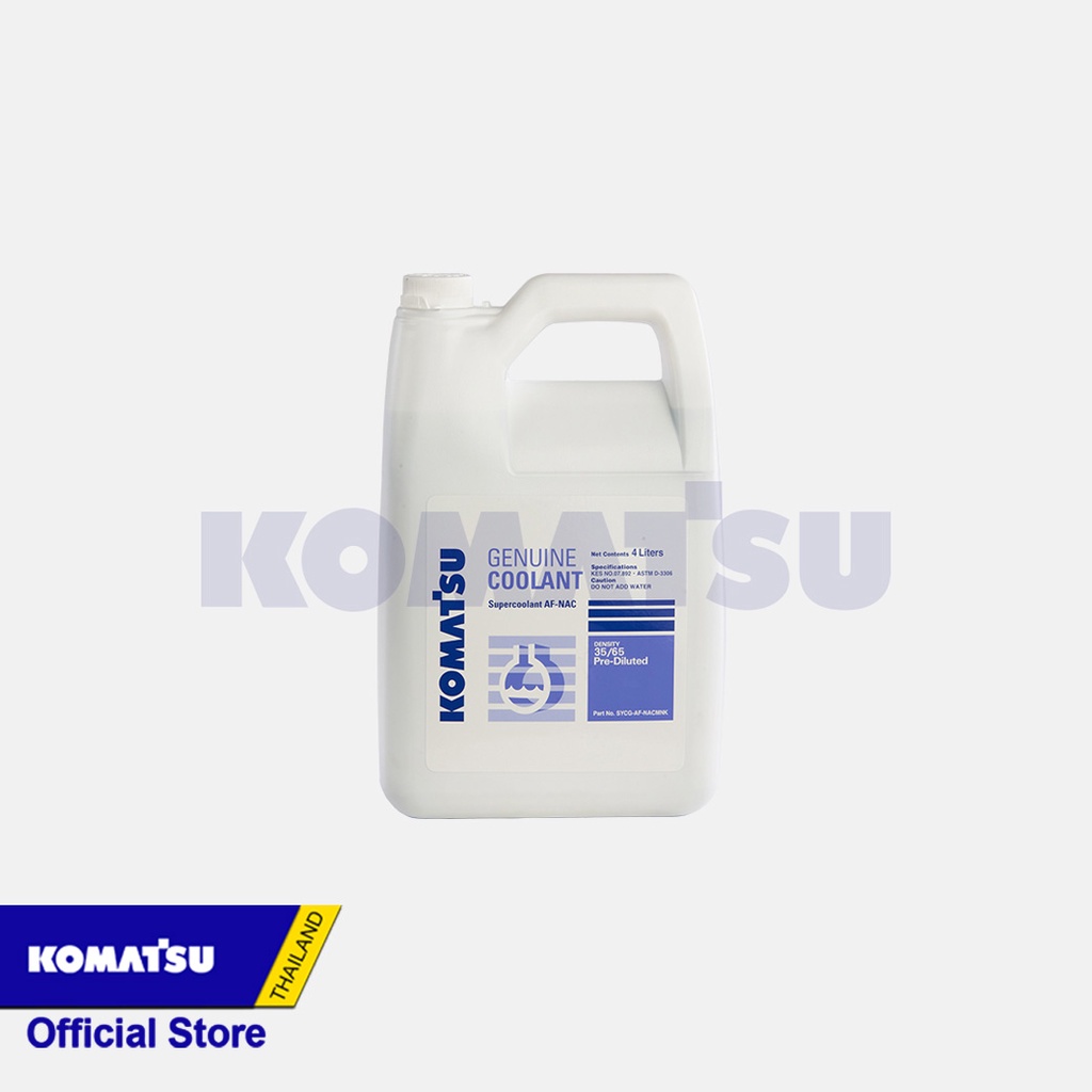 KOMATSU น้ำยาหล่อเย็น Komatsu Supercoolant 4 ลิตร SUPER COOLANT SYCGAF