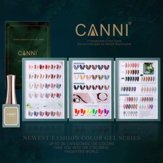 สีเจลทาเล็บ Canni 120 สี เชดสีใหม่ล่าสุด แถมชาร์ทฟรี