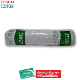 Tesco หมอนข้างใยสังเคราะห์ 27x42