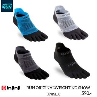 สินค้า ถุงเท้าวิ่งแยกนิ้ว Injinji Run Original Weight No Show Unisex