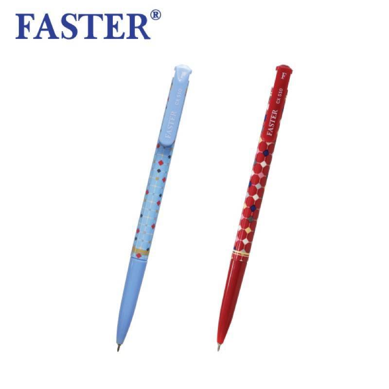 ปากกา-faster-cx510-ฟาสเตอร์-ปากกาลูกลื่น-ลายเส้น-0-5-12ด้าม-กล่อง
