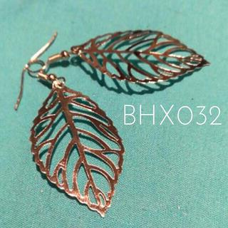 🌟 พร้อมส่ง 🌟 ต่างหูใบไม้ Thin Leaf Earring