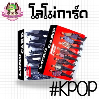 การ์ดโลโม่ K-POP (LOMO CARD) REDVELVET SEVENTEEN ASTRO WANNAONE X1 TWICE IKON และอีกหลายวง พร้อมส่ง 👍👍