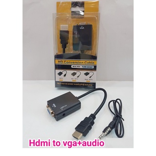 ส่งจากไทย HDMI to VGA +Audio HD Conversion Cable พร้อมส่ง ตัวแปลง หัวแปลง