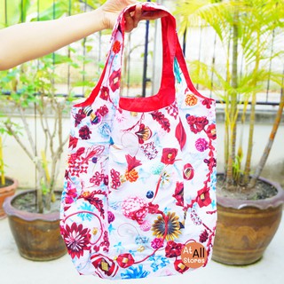 กระเป๋าใส่ของพับเก็บได้ by Shiseido ลายดอกไม้สีขาวแดง