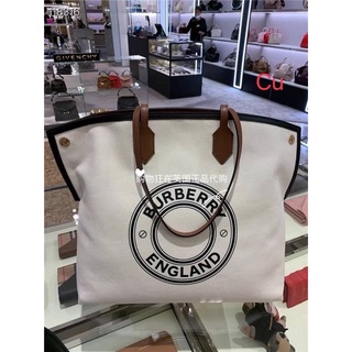 BB Hiend Burberry size 18” กระเป๋าช้อปปิ้ง