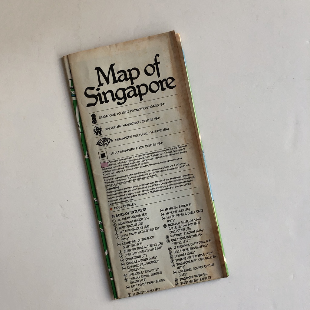 แผ่นพับ-the-official-guide-singapore-มือสอง