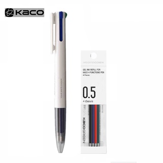 สินค้า Kaco EASY ปากกาเจล 0.5 มม. 4 ฟังก์ชั่น เติมได้ สีดํา น้ําเงิน แดง เขียว สําหรับสํานักงาน โรงเรียน OEM