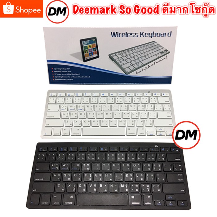 ภาพหน้าปกสินค้าส่งเร็ว Keyboard Bluetooth BK3001 NU คีย์บอร์ด บลูทูธ ไร้สาย ปุ่มพิมพ์ ไทย/อังกฤษ Oker BK-828 3001 DM 3001 จากร้าน dm_deemark_so_good บน Shopee