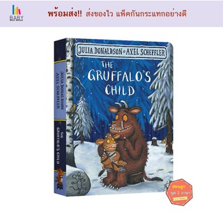 The Gruffalos Child By Julia Donaldson หนังสือภาษาอังกฤษสำหรับเด็ก นิทานภาษาอังกฤษ