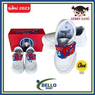 สินค้า รองเท้าผ้าใบชาย Gerry gang (เกิร์ลลี่) สีขาว ลาย Spider man รุ่นใหม่ 2021 มีไฟ รหัส SP6330