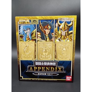 Saint Seiya Gold Cloth Pandora Box Vol.4 Lot JP มือ1