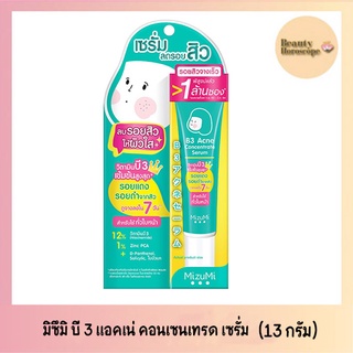 MizuMi B3 Acne Concentrate Serum เซรั่มลดรอยสิว (13 กรัม)