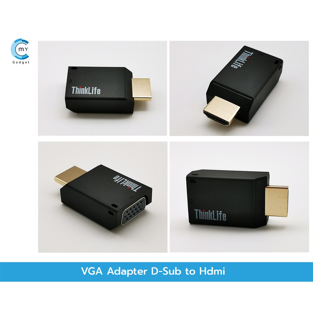 Vga Adapter Hdmi to D-sub ตัวแปลงสัญญาณภาพ | Shopee Thailand