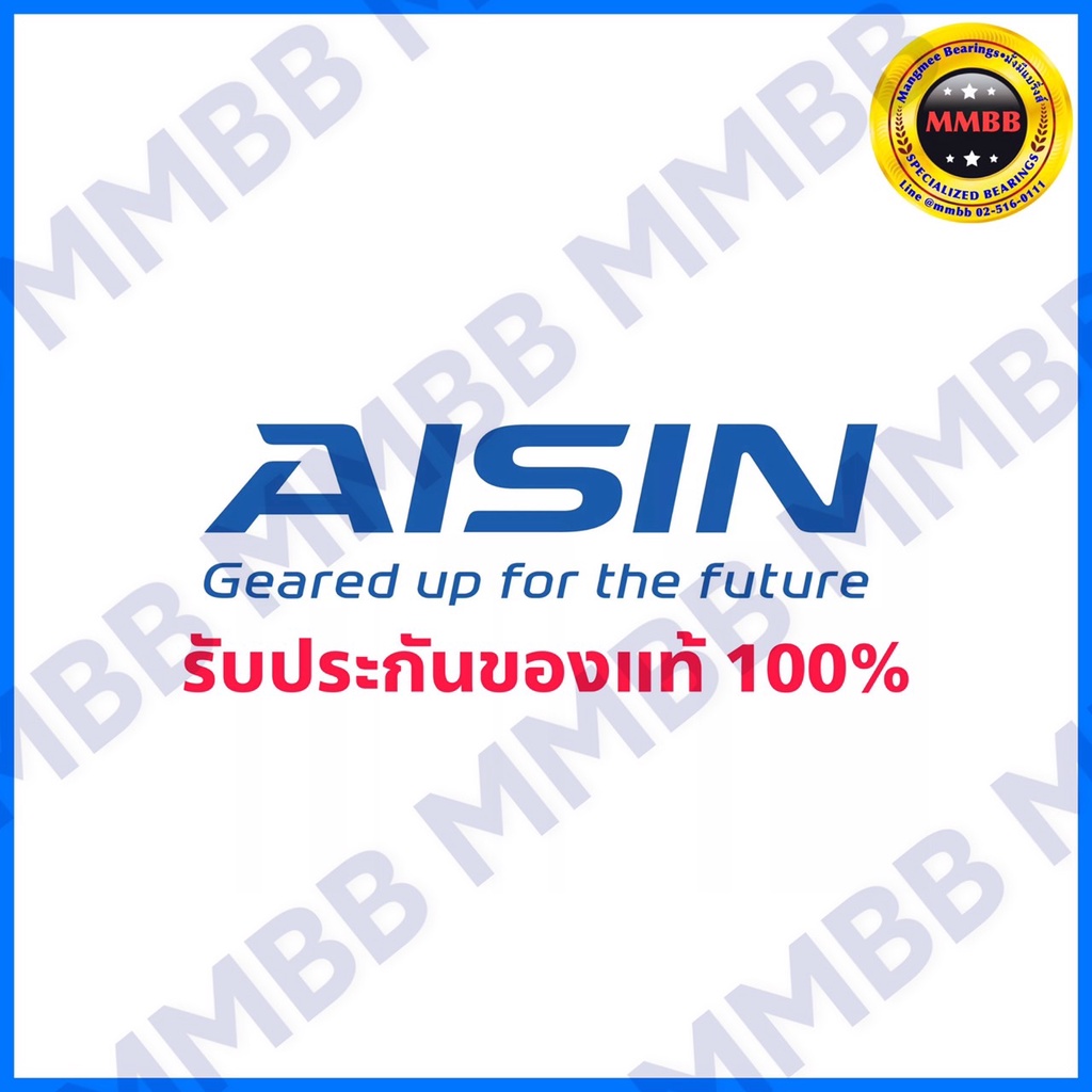 aisin-4010-กรองเครื่องนิสสัน-big-m-เครื่อง-bd25-td25-td27-ไม่เทอร์โบ-กรองเครื่อง-td25-td27-bigm-กรองน้ำมันเครื่อง-4010