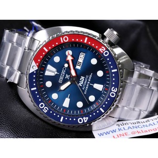 ภาพหน้าปกสินค้านาฬิกา Seiko Prospex PADI Automatic Diver Special Edition รุ่น SRPE99K1 ที่เกี่ยวข้อง