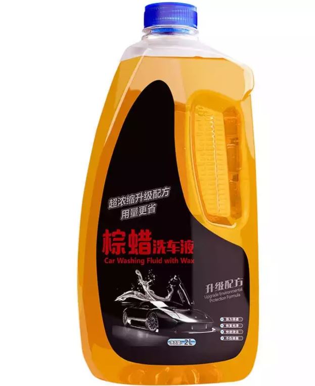 car-wash-shampoo-ขนาด2ลิตร-แชมพูล้างเคลือบเงารถยนต์-แชมพูล้างรถยนต์-สูตรเคลือบแว็กซ์-เคลือบเงา-น้ำยาล้างรถ-ทำความสะอาดรถ
