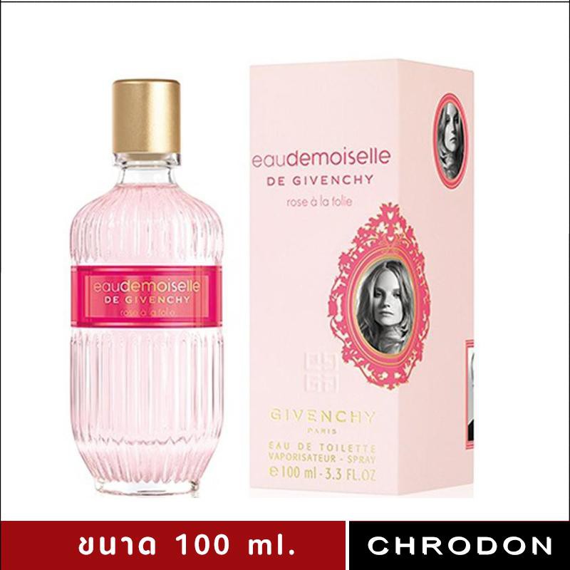 Givenchy eaudemoiselle discount rose