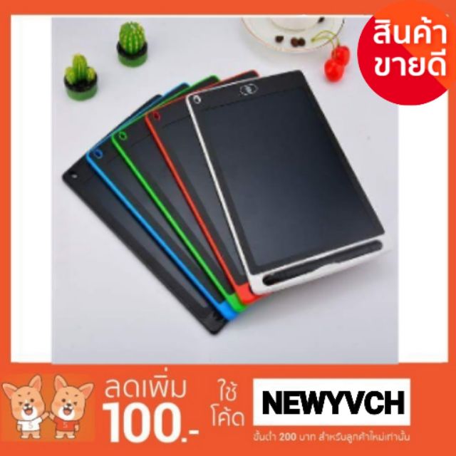 lcdwritingtablet-ledแทปเลตอัจฉริยะ