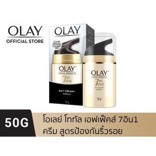 ภาพขนาดย่อสินค้าOLAY โอเลย์ Total Effects 7-in-1 Cream ครีมสูตรป้องกันริ้วรอย 50g