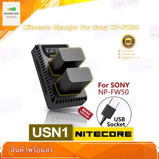 ที่ชาร์จแบตกล้องsony Nitecore NP-FW50 NITECORE Charger For Sony USN1 รองรับ:Sony NP-FW50 สินค้าพร้อมส่ง