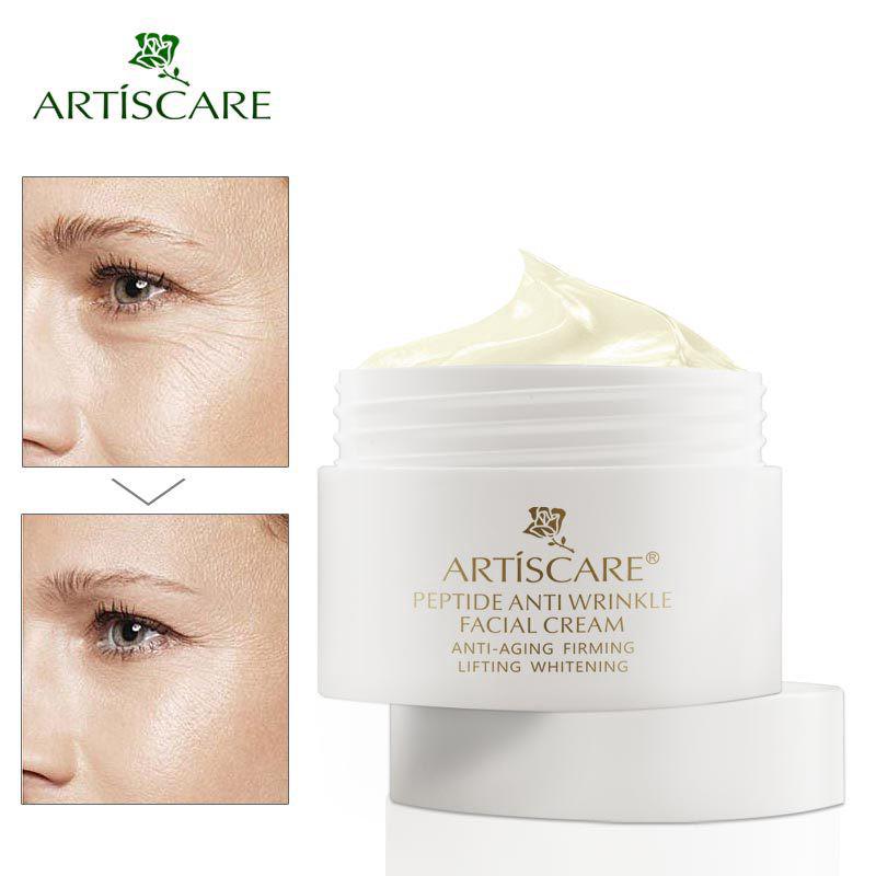 💋ครีมบำรุงผิวหน้า ARTISCARE peptide Cream Anti Wrinkle compact