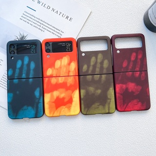 เคสโทรศัพท์มือถือ กันหล่น กันความร้อน สําหรับ Samsung Galaxy Z Flip4 3 Flip 3 4