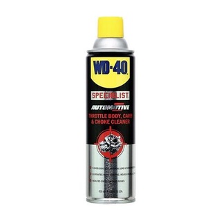 Dee-Double สเปรย์ล้างลิ้นปีกผีเสื้อ WD-40 450 มล.น้ำยาดูแลรถ น้ำยาเคลือบรถ น้ำยาเคลือบเงา น้ำยาเคลือบสีรถ เคลือบเงารถ