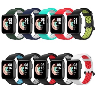 สินค้า สายนาฬิกาสมาร์ทวอทช์ สําหรับ Redmi watch สายซิลิโคน สําหรับ Xiaomi Mi watch Lite 2 Sport Rubber Bracelet For Redmi watch 1 2