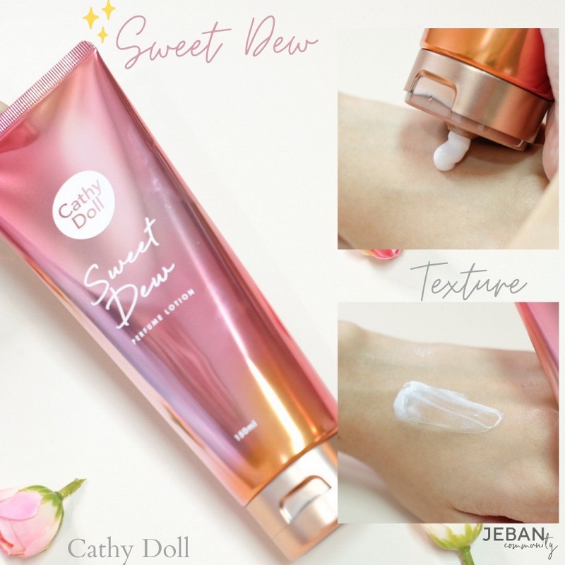 cathy-doll-โลชั่นน้ำหอม-สวีทดิวเพอร์ฟูมโลชั่น-150ml