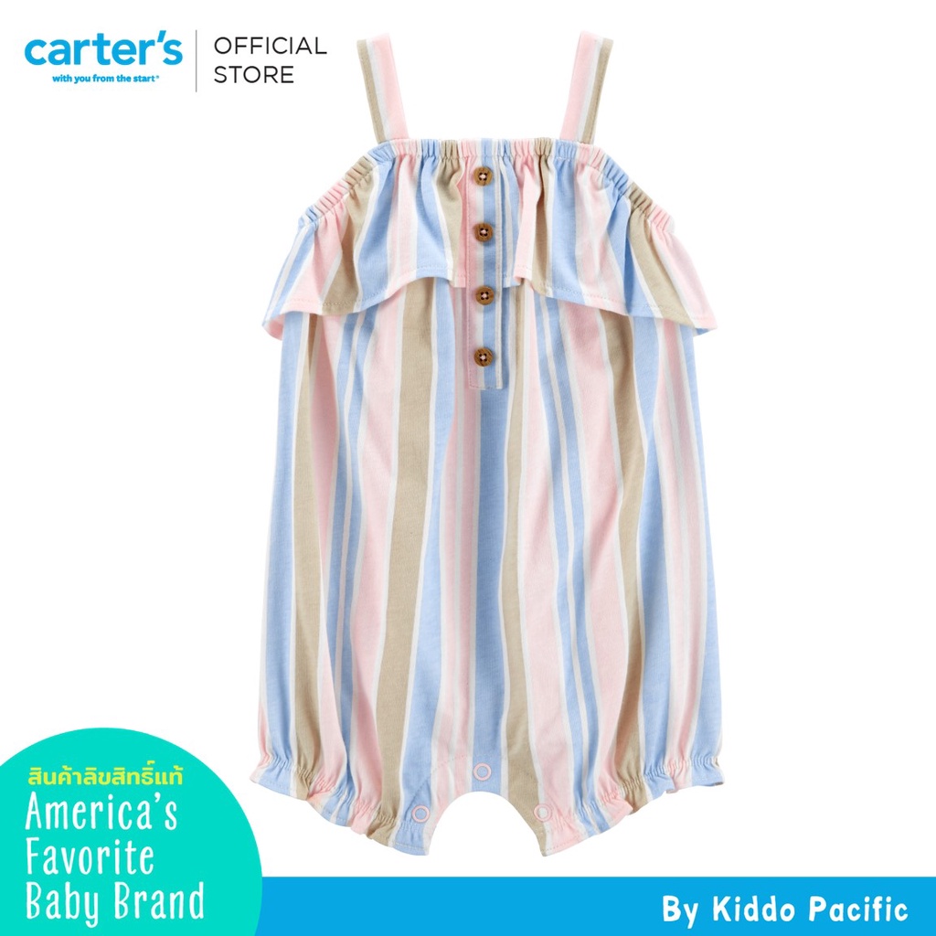 carters-romper-1pc-multi-stripe-l8-คาร์เตอร์เสื้อผ้าชุดเต็มตัวแขนกุด