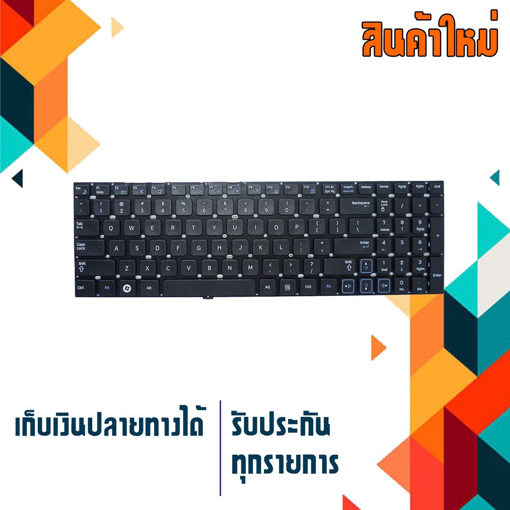 OEM คีย์บอร์ด ซัมซุง - Samsung keyboard (อังกฤษ) RV509 RV511 RV515 ...