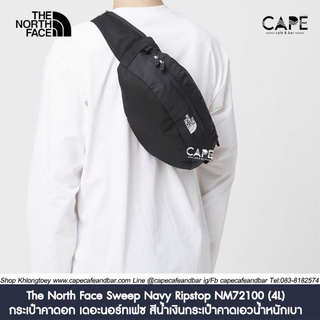 The North Face Sweep TNFRipstop NM72100 กระเป๋าคาดอก คาดเอว เดอะนอร์ทเฟซ  ขนาด 4 L หลากสี