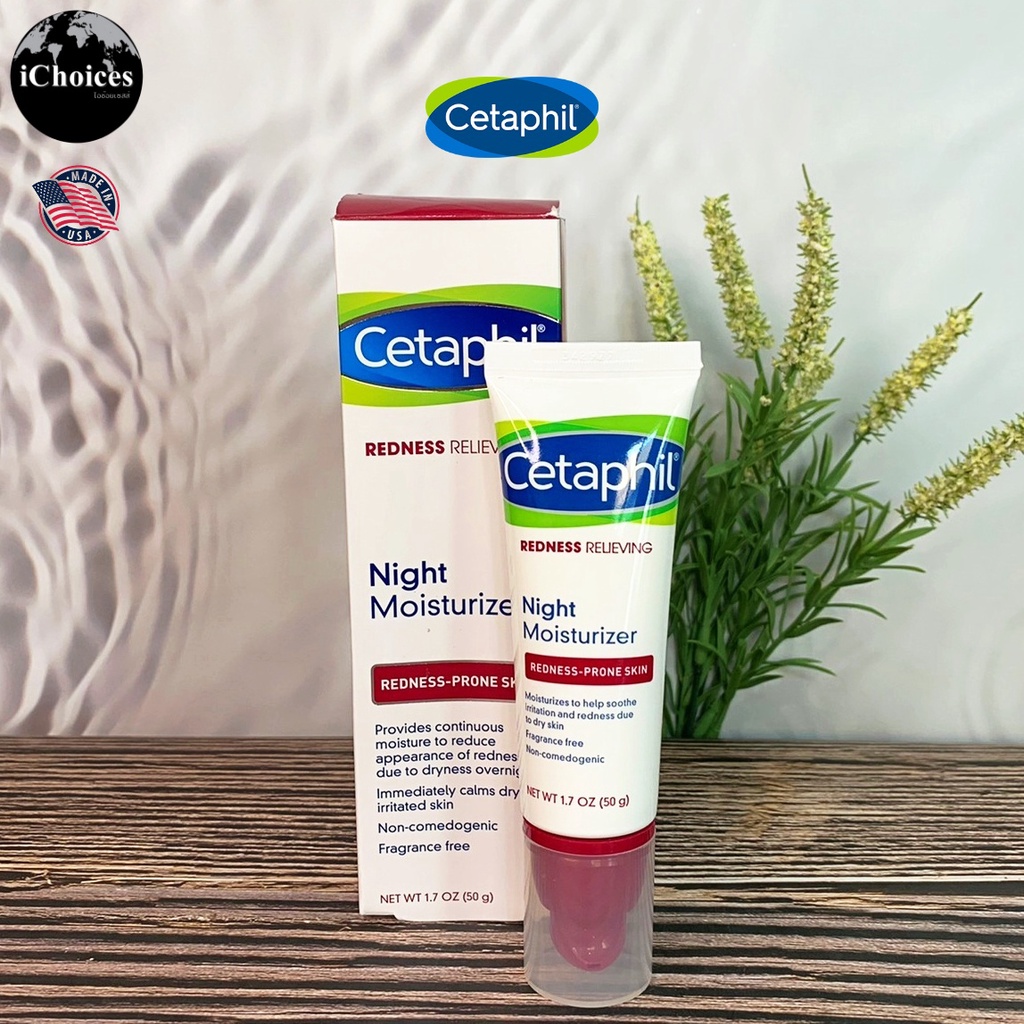 [Cetaphil] Night Moisturizer Redness Relieving RednessProne Skin 50 g