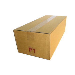 แพ็ค 20 ใบ กล่องเบอร์ P1กล่องพัสดุ แบบพิมพ์ กล่องไปรษณีย์ กล่องไปรษณีย์ฝาชน ราคาโรงงาน ส่งฟรี