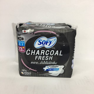 SOFY CHARCOAL FRESH (23 ซม.) ผ้าอนามัย โซฟี ถ่านชาร์โคล เฟรช มีปีก อัลตร้าสลิม (16 ชิ้น)