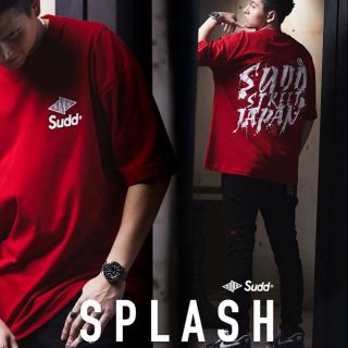 Sudd เสื้อยืดโอเวอร์ไซส์ รุ่น Splash สีแดง