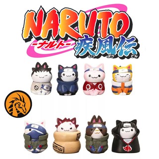 🔥พร้อมส่ง🔥โมเดล แมวเหมียว นารูโตะ Naruto ขนาด 3 ซม. เกรดพรีเมี่ยม น่ารักฝุดๆครับผม❤