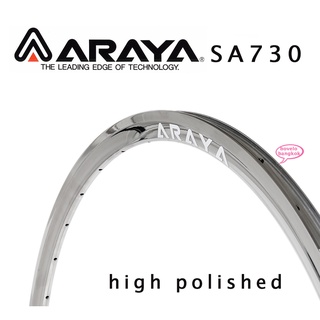 ภาพหน้าปกสินค้าวงล้อ ARAYA SA730 /700c ที่เกี่ยวข้อง