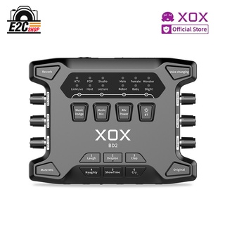 ซาวด์การ์ด Sound card ยี่ห้อ XOX รุ่น BD2 Professional Karaoke รับประกัน 1 ปี