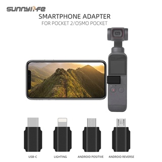 Sunnylife อะแดปเตอร์เชื่อมต่อพอร์ตข้อมูล Micro USB Type-C สําหรับ DJI OSMO POCKET 1 2