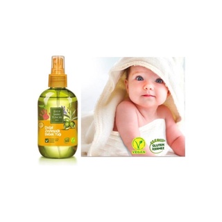 Baby Body oil &amp; Baby Body lotion จากน้ำมันมะกอกตุรกี ขนาด 280ml