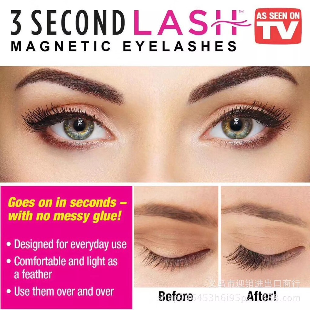 ขนตาแม่เหล็ก-magnetic-eyelashes-3-second-lash-14jul-j1