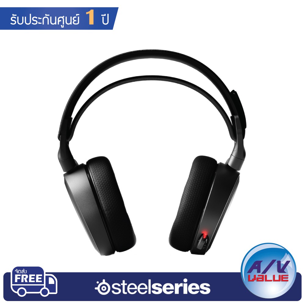 steelseries-arctis-9-wireless-wireless-gaming-headset