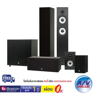 Boston Acoustics Classic Series II 5.1 Set (CS II) ** ผ่อน 0% **