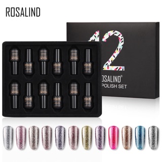 Rosalind สี Platinum สีทาเล็บเจล ขนาด 7 ml มาในกล่อง Box Set 12 ชิ้น คละสี มี ของพร้อมส่ง ไม่ต้องรอ มีเก็บปลายทาง