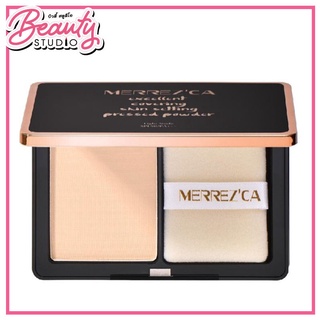 (แท้100%) Merrezca Excellent Covering Skin Setting Pressed Powder แป้งพัฟควบคุมความมันเนื้อแป้งเนียนละเอียด ปกปิดได้ดี