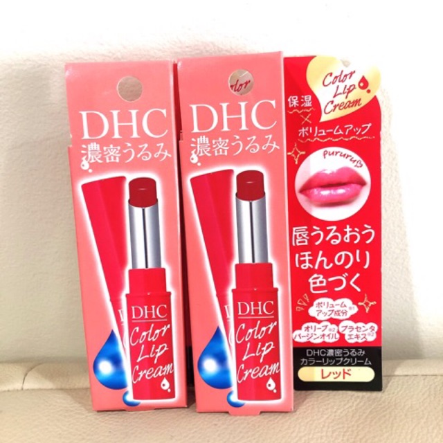 lip-dhc-cream-แบบมีสี-บำรุงริมฝีปาก-ไม่แห้ง-ไม่แตก