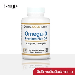 (พร้อมส่ง) น้ำมันปลา California Gold Nutrition, Omega-3, Premium Fish Oil, 100 Softgels