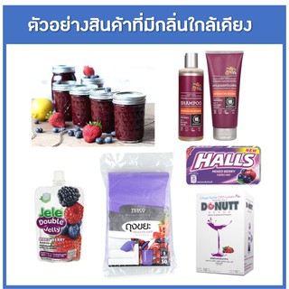 ภาพขนาดย่อของภาพหน้าปกสินค้ากลิ่นผสมอาหารเข้มข้น มิกซ์เบอรี่ / Mixed berries Flavour จากร้าน mechemicals บน Shopee